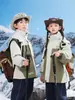 Ropa de Jardín de Infancia Ropa de Primavera y Otoño Uniforme Escolar para Estudiantes de Primaria Traje Ropa para Clase de Deportes Infantil Conjunto de Tres Piezas de Otoño e Invierno