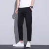 Pantalones Casuales Ajustados para Hombre, Versátiles de Primavera/Verano Estilo Coreano Ajustados Pantalones Blancos, Pantalones Elásticos para Hombre