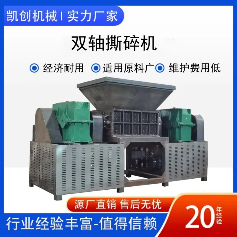 1200型 (4)_副本_副本.jpg