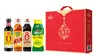 Paquete de Regalo de Condimentos Haitianos Salsa de Soja Haitiana Vinagre Salsa de Soja Ligera Pollo MSG Salsa Condimento Caja de Regalo para Regalar