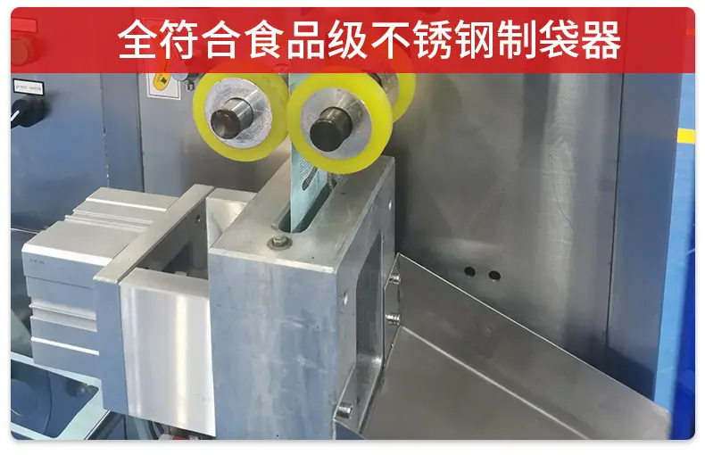2024新版内页液体_06
