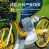 Cubrezapatos Desechables para Lluvia, de Tubo Alto, Impermeables, Engrosados, Resistentes al Desgaste, Antideslizantes, para Hombres y Mujeres, Adecuados para Uso en Exteriores en Días Lluviosos, para Agricultura y para Estudiantes