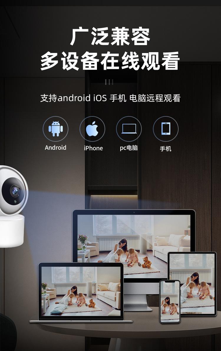 银河详情 (10).jpg