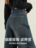 Jeans de Pierna Ancha para Mujer 2025 Nuevo Otoño Súper Bonitos Pequeño Otoño e Invierno Talla Grande Sueltos Aspecto Adelgazante Pantalones Rectos