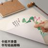 Papel Xuan papelão caligrafia pintura tradicional chinesa Cartão Xuan meio cozido retro redondo trabalho lente cartão macio setor em branco