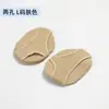 Almofadas Espessadas para Antepé em Silicone Lycra, Antiderrapantes, Respiráveis, Alívio da Dor, Meio Tamanho para Salto Alto com Dois e Três Furos, Absorção de Choque no Atacado