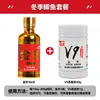 Aditivo de Pesca para Baja Temperatura de Invierno para Carpa y Carpa Crucian, Concentrado para Pesca Salvaje en estanques negros
