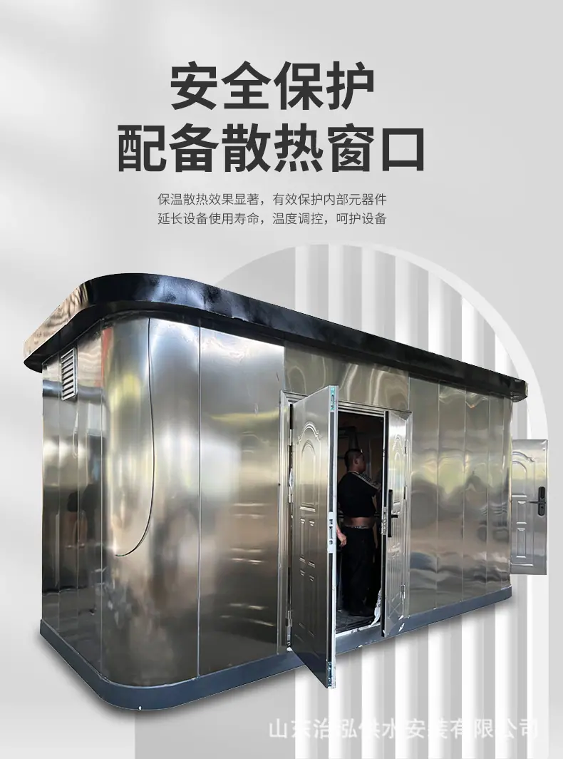 泵房-3.jpg