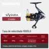Novo Carretel de Pesca Spinning SHIMANO Sahara SAHARA metal arremesso remoto carretel copo raso boca chanfrada roda de peixe luya universal