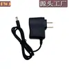 Carregador de Bateria de Lítio 12.6v 4.2v1a8.4v2a16.8v500ma 21 Volts 1 Amp 25.2v Fabricante