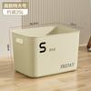 Caixa Organizadora Grande Capacidade Estilo Creme Quarto com Tampa Organizador Lanche Blocos de Montar Cesta de Armazenamento de Brinquedos Caixa de Armazenamento de Diversos