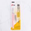 Tarjeta cuchillo para tallar color con mango de plástico cuchillo pluma para tallar macarrones con 10 hojas cuchillo especial para tallar papel hecho a mano al por mayor