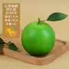 Simulação modelo de laranja navel de Gannan laranja Sunkis espuma frutas falsas ornamentos adereços de fotografia decoração de frutas display