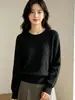 Suéter de punto jacquard de dos piezas Andy de terciopelo grueso, suave y elegante, cuello redondo, capa base para otoño e invierno, suéter de cuello bajo