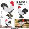 Simulação estática modelo de animal pato brinquedos cognitivos infantis aves de capoeira pato sólido pato-real ornaments de plástico