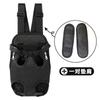 Bolsa Peitoral para Animais de Estimação Mais Vendida da Amazon, Portátil para Passeios, Adequada para Passear com Cães e Gatos, Mochila Universal para Animais de Estimação, Bolsa Yorkshire Teddy