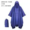 Toldo Personalizado para Comércio Exterior Poncho Capa de Chuva Três em Um Adulto Outdoor Caminhada Montanhismo Ciclismo Leve Portátil Multifuncional