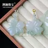 Hebilla de Plata S925 Cui Tianshan Jade de Seda Dorada Natural de Xinjiang Hebilla de Seguridad Retro Colgante Joyería Chinoiserie Nueva Accesorios Venta al por Mayor