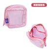 Bolsa de Malla Colorida Limitada para Tofu, Bolsa de Malla Ultraligera para Almacenamiento de Artículos Varios, Bolsa de Cosméticos Multiusos, Colgante Pequeño