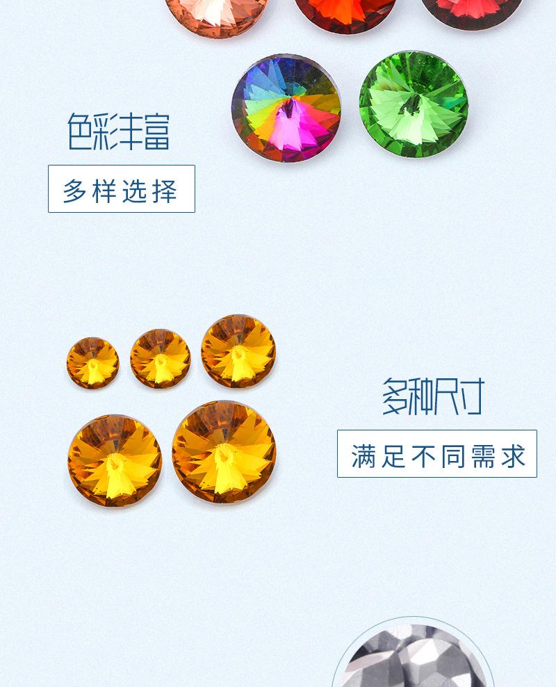 内页6_06.jpg