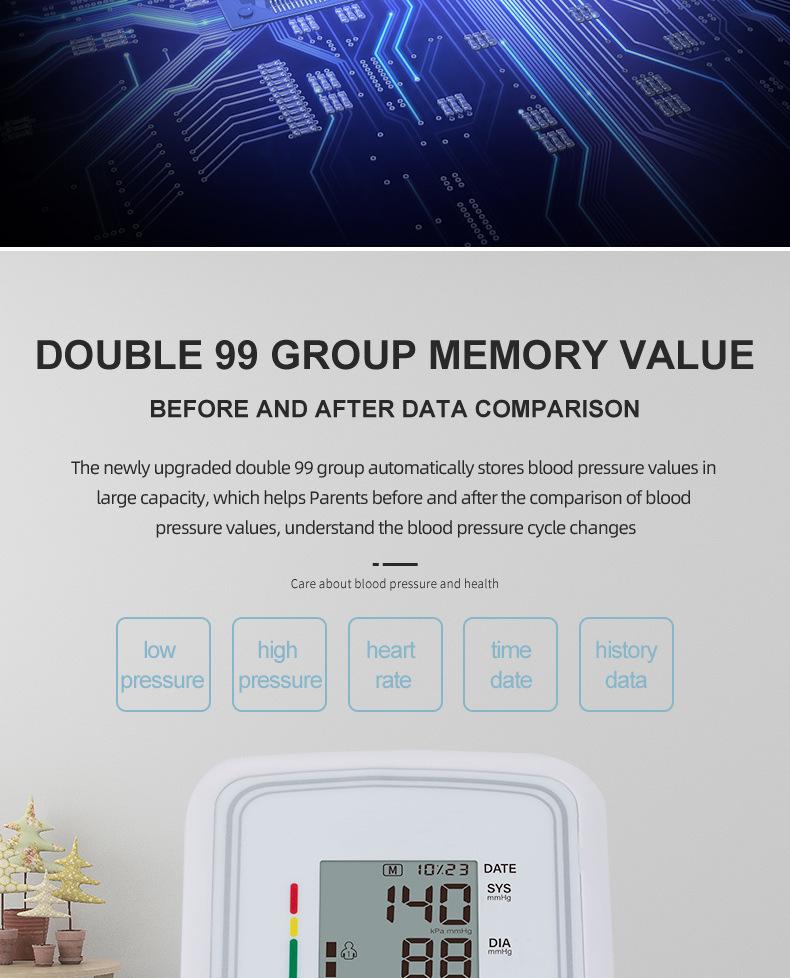 20210723臂式B08详情(英文1段)_11