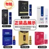 Fabricante de Sprays para Hombres Spray de Larga Duración para Hombres Función Externa Spray Control de Tiempo para Adultos Cuidado Privado para Hombres Spray para Hombres