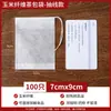 Bolsita de té de fibra de maíz Bolsa de filtro desechable Bolsa para preparar té Bolsa coladora Bolsa para condimentos de té