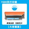 Adequado para Cartucho de Pó Lenovo Cm7120W Cs1821W Cs1831W Cartucho de Toner Lt1821 Cm7110W Cartucho de Tinta Colorido