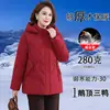 Chamarra corta de plumas de ganso blanco de marca para mujer, nuevo abrigo de plumas engrosado de alta gama para invierno 2026 para madres de mediana edad y mayores