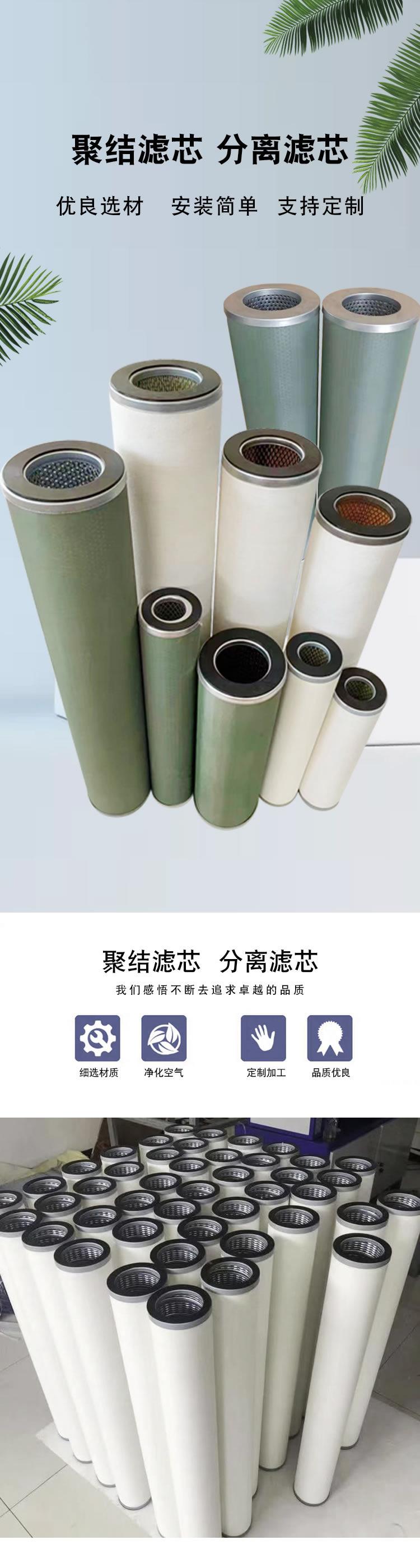 详情01.jpg