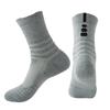Calcetines de Baloncesto Clásicos Diseño de Tres Puntos para Hombre Deportes Prácticos Profesionales Americanos Media Caña Antideslizantes Suela de Toalla