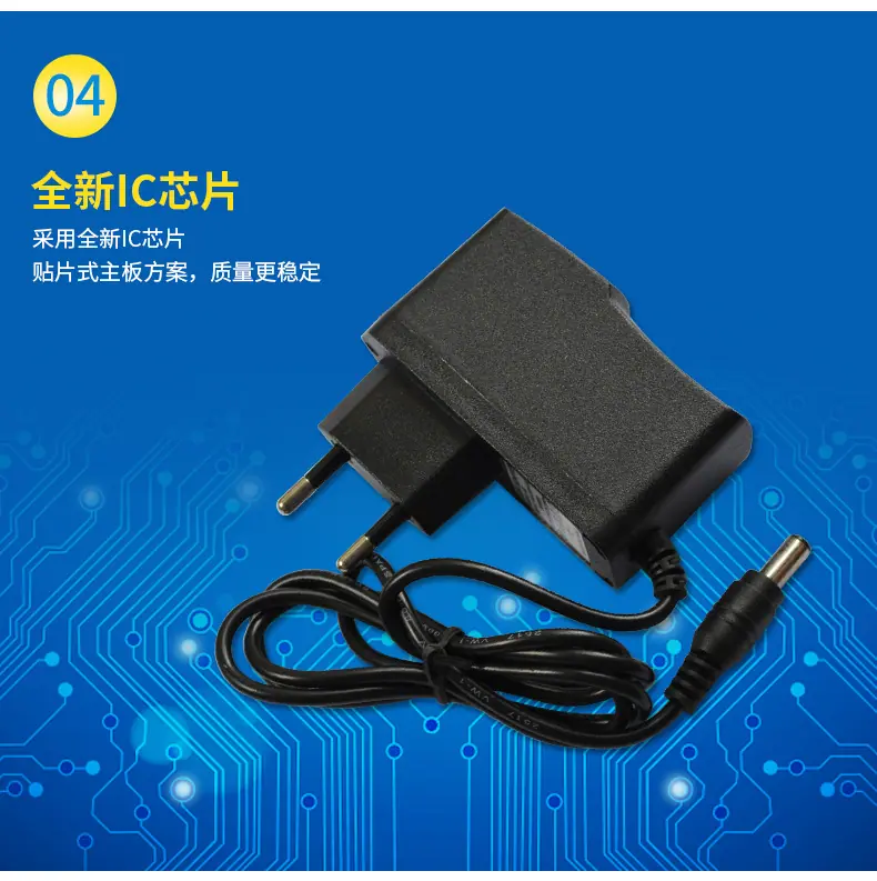 深圳市汇昌源电子科技有限公司详情页_09.jpg