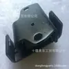 Amortecedor de suspensão dianteira do motor/motor do caminhão leve Dongfeng ZD30 1001021-e21321 Venda direta de fábrica Dongfeng