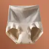 Venta al por mayor de fábrica Transmisión en vivo X Banda Negra Cintura Alta Control de Vientre Ropa Interior de Mujer Algodón Puro Antibacteriano Calzones de Mujer