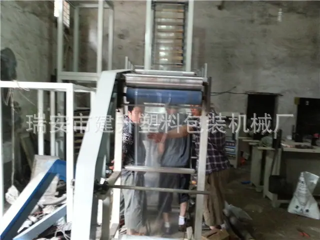 20130630_161338