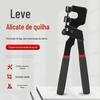 Alicate de quilha de aço leve ferramentas de decoração instalação de quilha de teto fixo alicate de perfuração alicate de perfuração