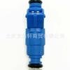 Para inyector de combustible Audi 25313846