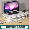 Soporte Organizador de Escritorio para Pantalla de Monitor de Laptop de Escritorio Base Elevadora