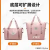 Bolsa de viaje plegable para mujer, bolsa de mano para viajes cortos, capacidad extragrande, bolsa de gimnasio ligera, ideal para artículos esenciales de maternidad, viajes y viajes de negocios