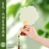 Abanico Redondo Tradicional con Caligrafía y Pintura, Pintado a Mano, Abanico de Papel Grueso de Doble Cara, Superficie en Blanco para Verano, Personalización Publicitaria DIY