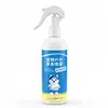 Spray Herbal para Pets ao Ar Livre Cão Gato Universal Passeio de Cão Proteção Externa Spray Fórmula Herbal Suave Não Irritante