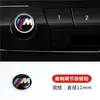 Adecuado para Pegatina de Llave con Etiqueta M de BMW, Pegatina para Volante, Pegatina Aleatoria, Decoración de Tapacubos Modificado, Pegatina de Etiqueta M para Arranque con un Solo Clic