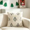 Funda de Almohada Popular Navideña Transfronteriza con Lazo Navideño y Bordado de Estrella de Cinco Puntas, Cojín para Sofá, Funda de Almohada para Decoración del Hogar
