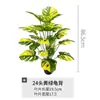Planta Artificial Escandinava Hoja de Tortuga en Maceta Paisajismo de Sala de Estar Interior Plantas Verdes Falsas Adornos de Pie Plantas Pegadas Decorativas