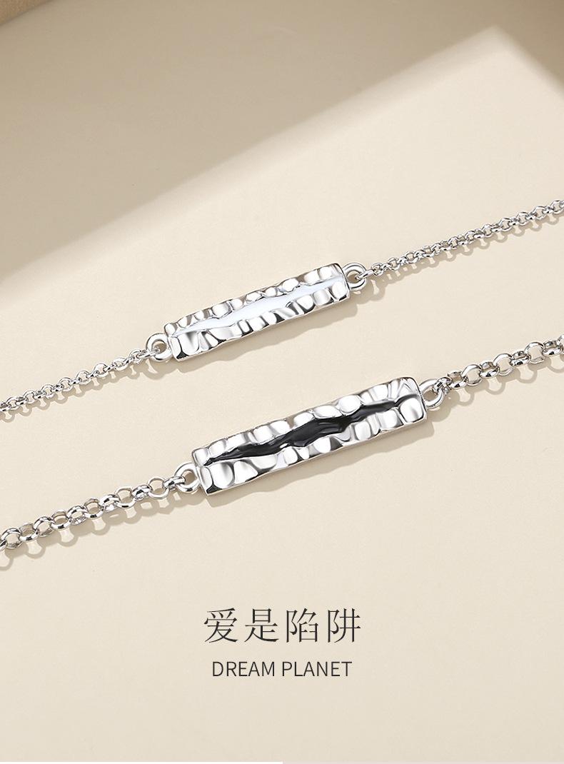 爱情深渊详情_07.jpg