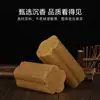 Flor de Ciruelo Qichun Moxibustión Engrosada y Ampliada Taiyi Loto Tiras de Moxibustión Artemisa Calor Penetrante Moxibustión Holográfica Moxibustión de Madera de Agarwood Palitos de Moxa Qichun
