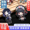 Chaveiros acrílicos personalizados de face única e dupla face podem ser personalizados como presentes de mercadorias de anime e celebridades, pingentes de chave DIY