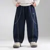 Valle del Viento 2026 Otoño Nuevo Estilo Coreano de Moda Pantalones Deportivos para Niños con Diseño de Costuras Visibles Pantalones Casuales Sueltos Versátiles para Niños