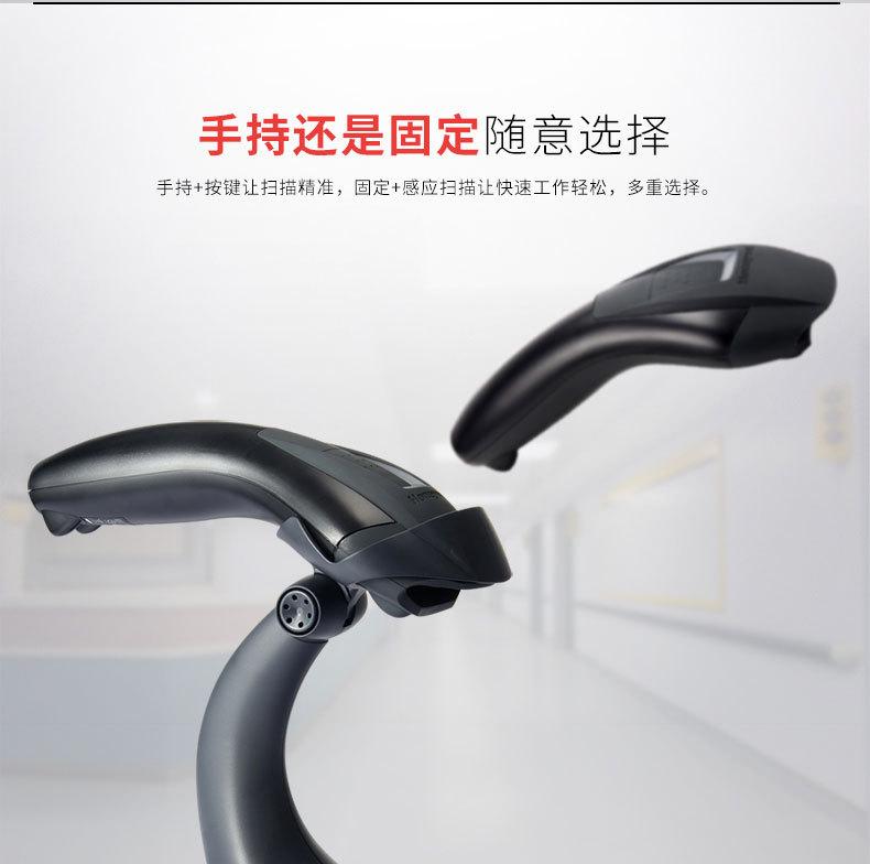 Honeywell_1400g_20.jpg