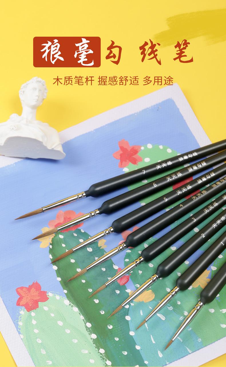 详情_01